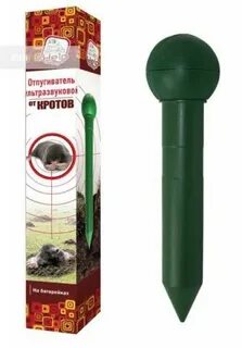 Приманка для крота