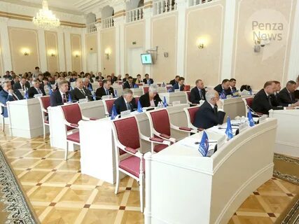 Пензенская область экономическое развитие