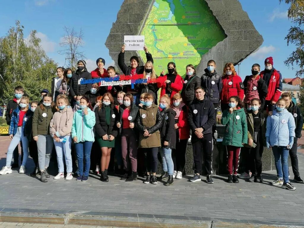 Новоселово Ярковский район. Ярковский район. Новый Кочкур Ярковский район. Императорский путь Ярково. Память ульяновская область