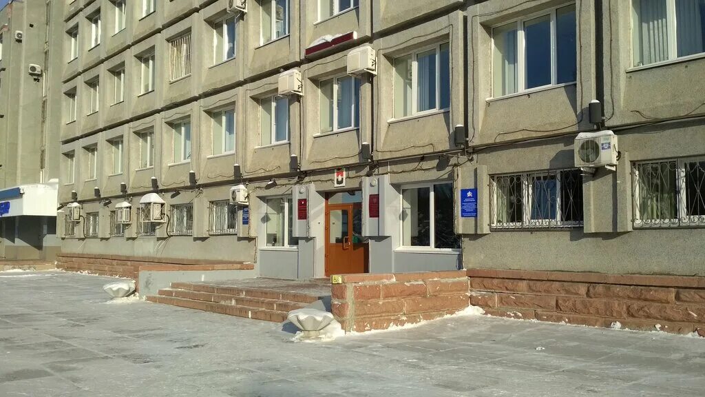 соцзащита кемерово центральный район. соц защита кемерово. администрация города кемерово. соц защита кемерово. соцзащита кемерово.