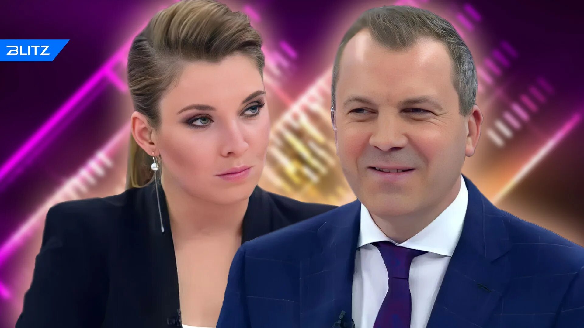 Куда скобеева. Куда скобеева