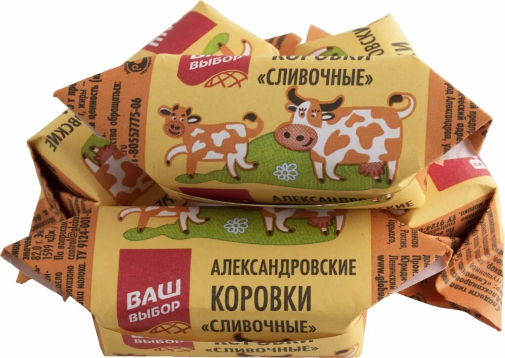 Сладовянка александровская коровка. Конфеты коровка александровская сливочная. Конфеты коровка александровская. Конфеты александровская молочная. Конфеты коровка александровская сливочная.
