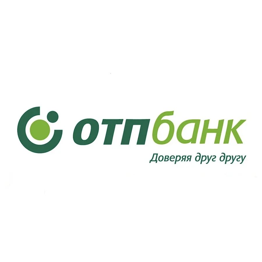 Отп банк коммунальная ул 21 тамбов. Отделение отп банка. Отп банк сыктывкар. Отп банк. Ближайший филиал отп банка.