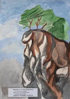 Нарисовать иллюстрацию к стихотворению лермонтова