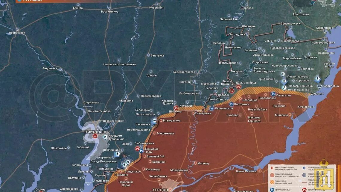 Карта боевых. Интерактивная карта боевых действий. Сводка боевых действий. Карта боевых действий на Украине. Николаевское направление