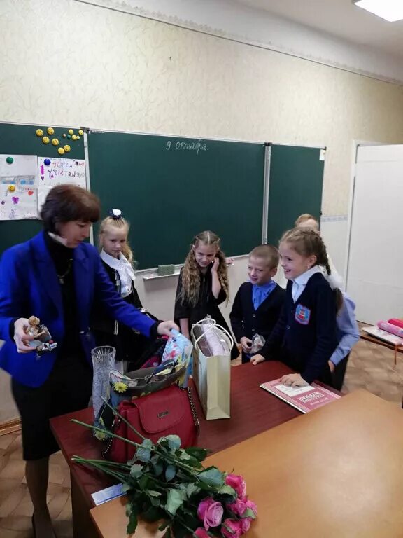 электронный журнал сакская гимназия номер 1