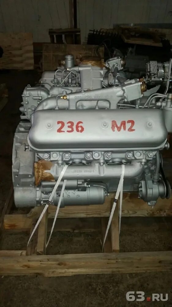 М 236. Маз с двигателем ямз 236. двигатель ямз-236м2. двс маз 236. ямз 236м2 4.