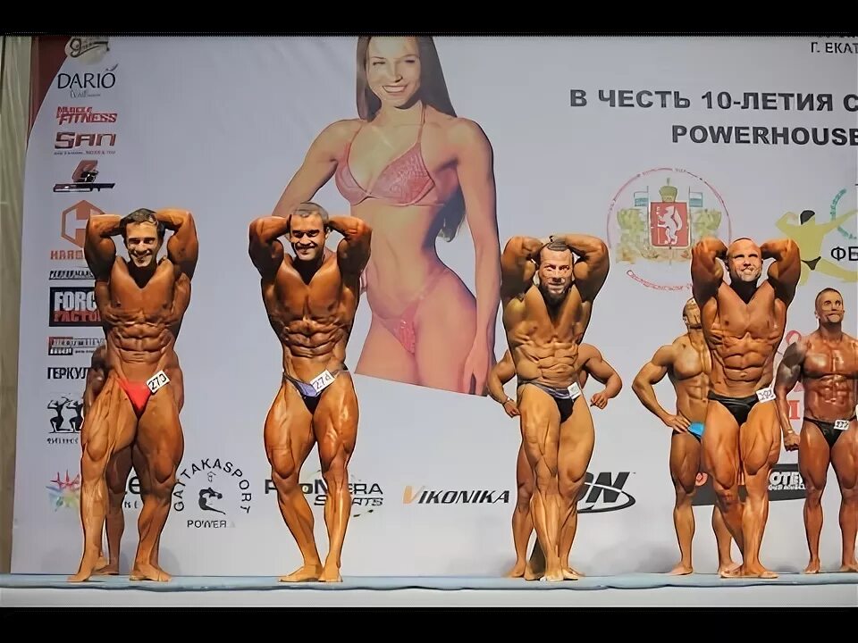Чемпионат по бодибилдингу 2022 екатеринбург. Чемпионат по бодибилдингу екатеринбург результаты. Урфо бодибилдинг. 11. Чемпионат урала бодибилдинг 2022.