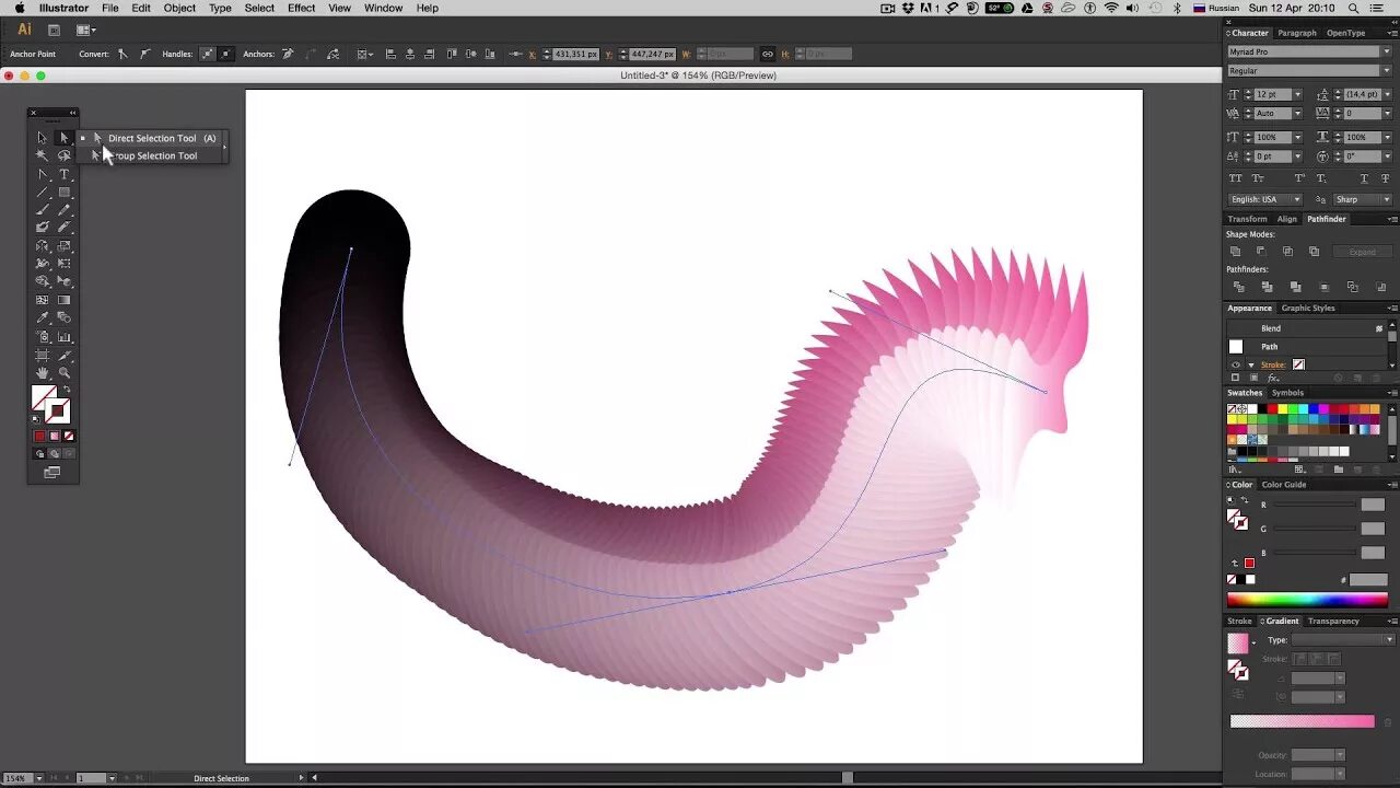 Инструмент blend tool в иллюстраторе. Инструмент бленд в иллюстраторе. Инструмент blend в иллюстраторе. Инструмент blend в иллюстраторе. Blend options в иллюстраторе.