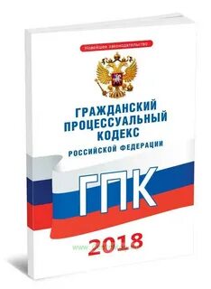 390 последняя редакция