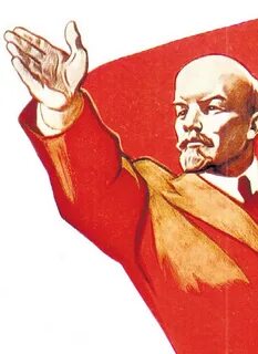 Ленин присоединил