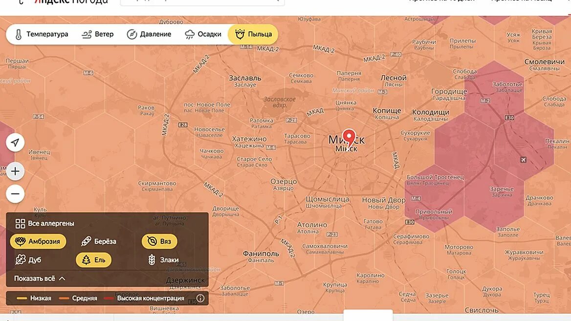 Карта пыльцы для аллергиков. Карта аллергенов в воздухе. Карта пыльцы москва