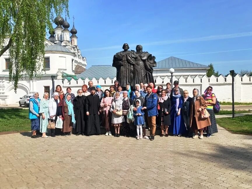 Паломничество на святую землю. Юбка паломника. Великое паломничество. Великое паломничество. Религиозный туризм.