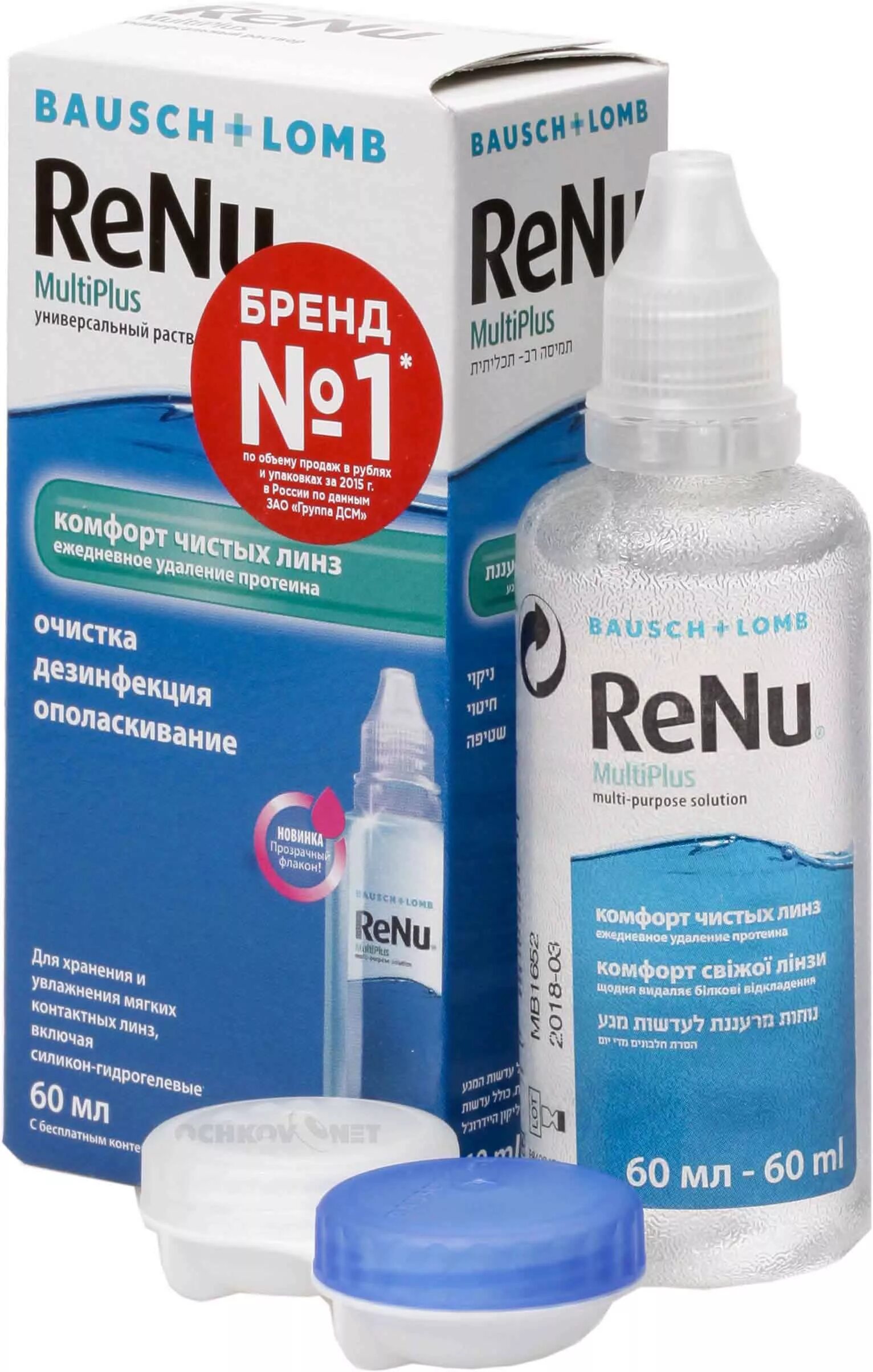 Раствор для линз можно использовать для. Renu multiplus 60 мл. renu раствор для линз 60 мл. жидкость для линз рену 60 мл. раствор для линз renu multiplus 60мл.