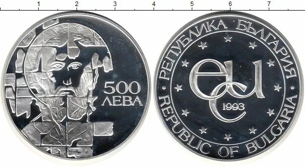 Лев 1993. Монета 1 Лев 1993 Болгария. Order Bulgaria Diamonds SV.