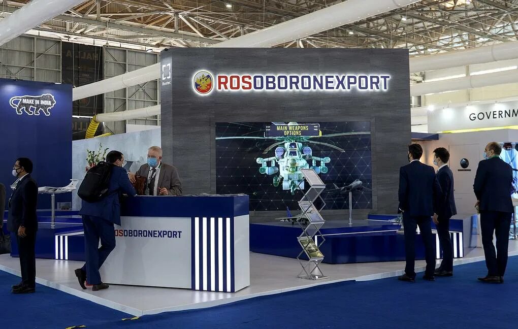 Экспотехностраж 2022. Выставка армия 2022 стенд Рособоронэкспорт. Рособоронэкспорт стенд. Выставка армия 2022 Рособоронэкспорт. Экспотехностраж 2024 санкт петербург