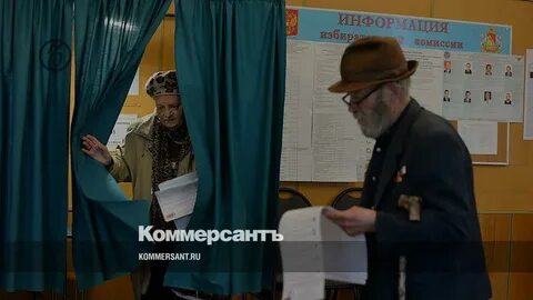 Явка липецк