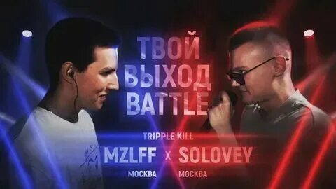 Hate core mzlff. Hate core mzlff