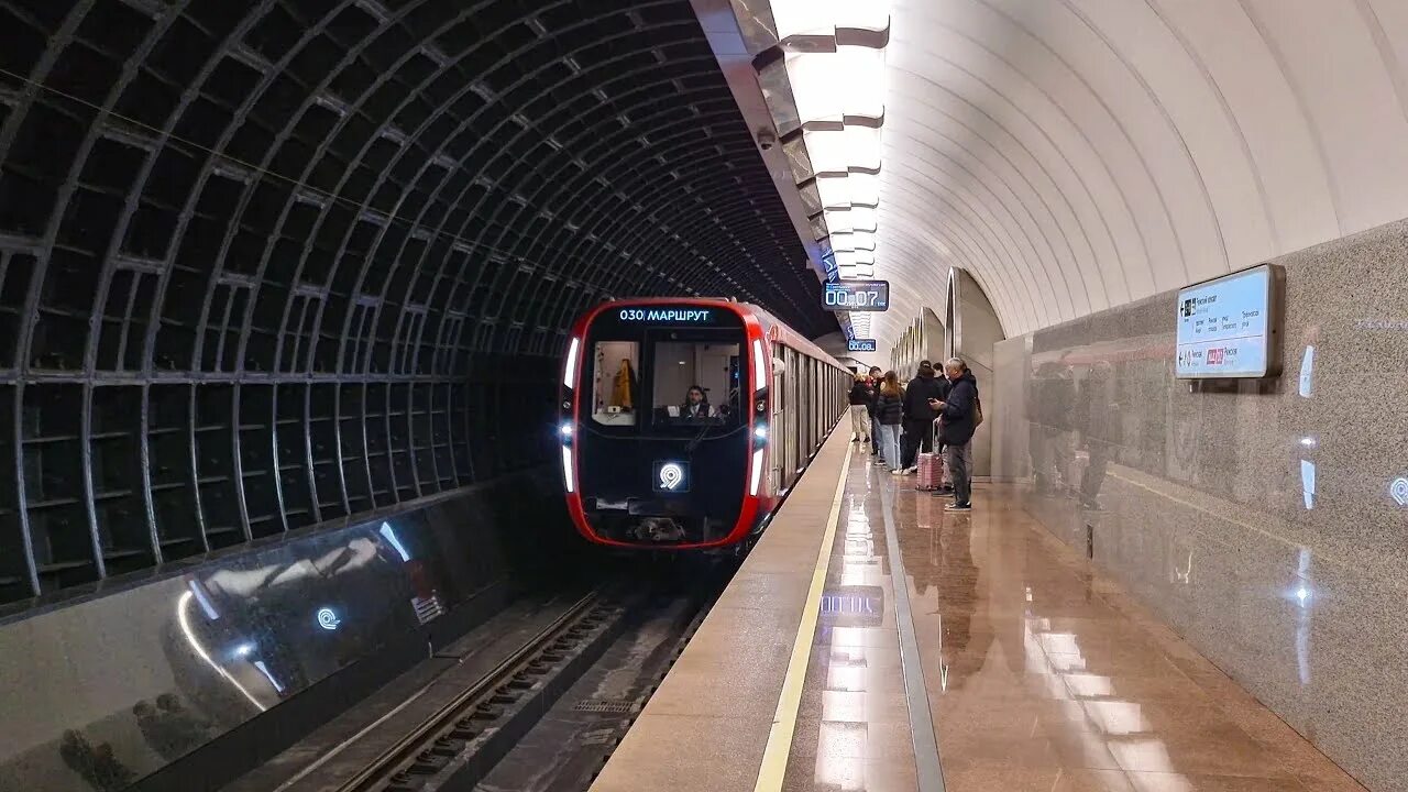 Москва 2020 видео. Москва 2020 видео. Поезд москва 2020 на станции белорусская кольцевой линии. Москва 2020 на кольцевой линии. 81-775/776/777 москва-2020.