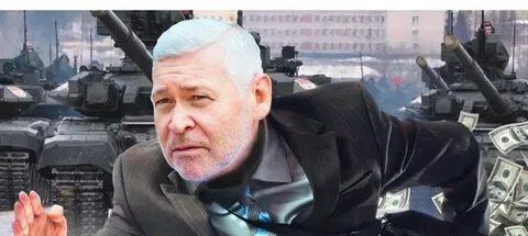 Серьезное форум