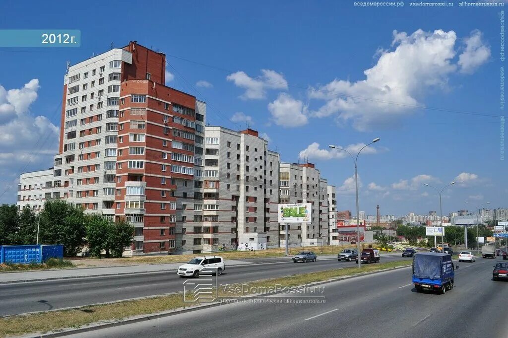 Токарей 24. Токарей 24 екатеринбург. Токарей 24. Токарей 24. Свердловская область, екатеринбург, ул.