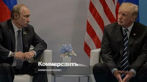 Подтвердил репутацию