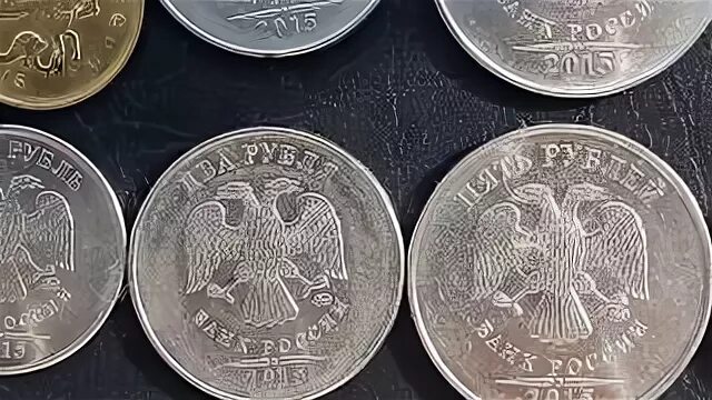 Какие рубли действительны