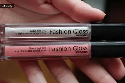 Gloss на русском