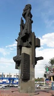 Комсомолец волгодонск
