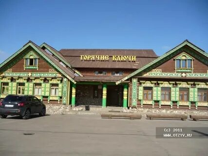 Ключи в суздале