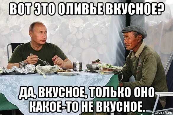 Да они не вкусные. Конфеты bean boozled. Прикольные смешные блюда. Кислая рожа смешные рисунки. Ужасные сочетания еды.