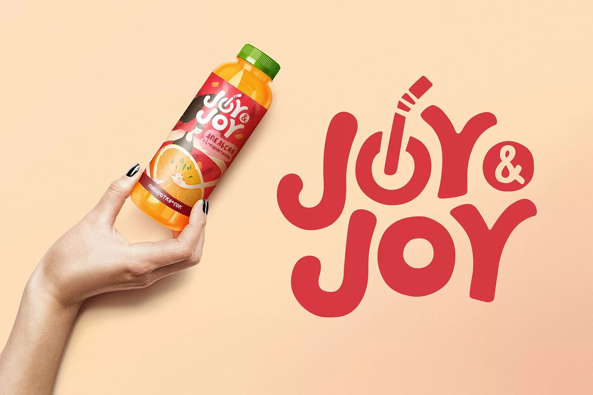 Джой лого. Джой мани личный. Логотип мфо. Joy money займ. Джой интернет магазин.