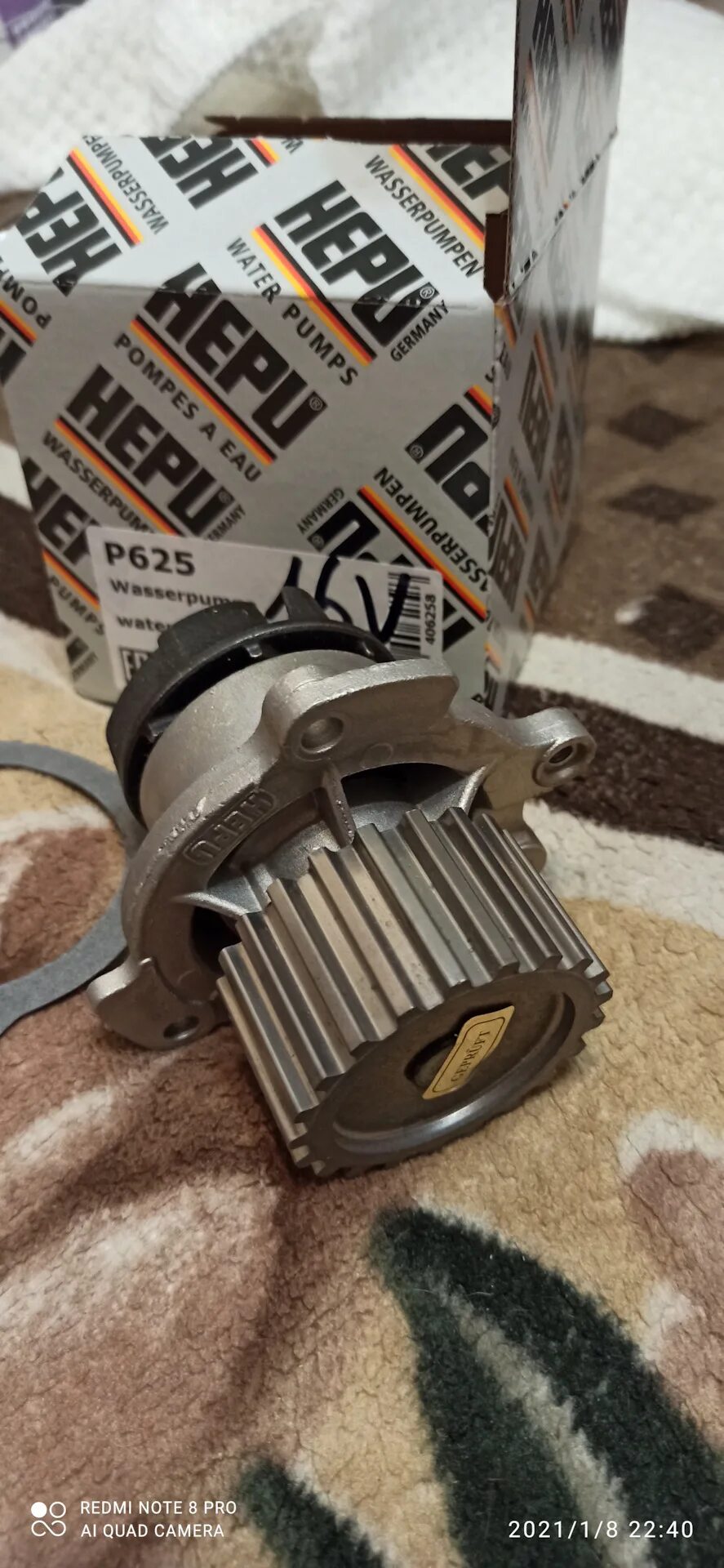 Помпа hepu. Помпа hepu на приору 16 клапанов. помпа hepu p625. помпа приора 16 hepu. помпа zepa на приору 16 клапанов.