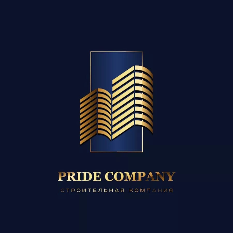 Юридическая компания прайд. Логотипы американских строительных компаний. Pride company. Лготипстроительной компании. Прайд лого.