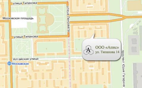 Типанова 29 телефон