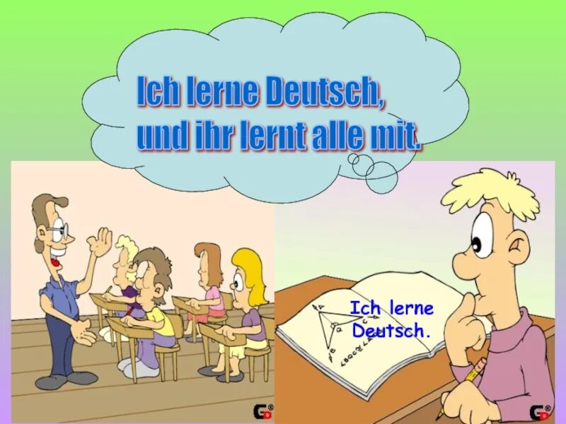 Презентация на тему unser Deutsch Project. Lerne Deutsch перевод. Фоны презентаций Schule in Deutschland Grammatik.