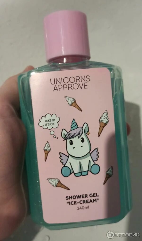 Unicorns approve гель для душа