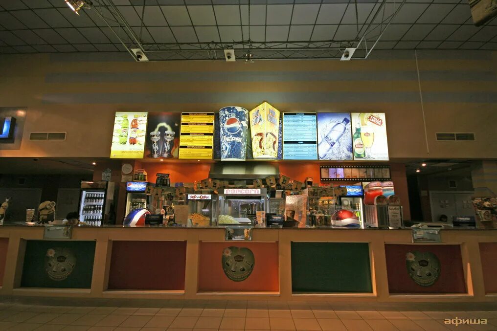 кинотеатр формула кино на можайке. кинотеатр в марфино расписание сеансов. кинотеатр ашан марфино. кинотеатр в марфино расписание сеансов. 12 кинозалов марфино.