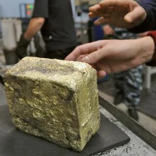 Самый крупный производитель золота