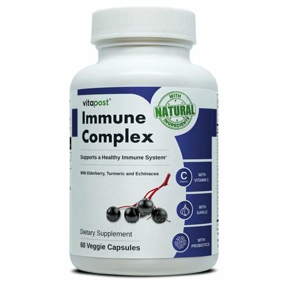 Immune mos. Immunity complex. Эстер с иммуно комплекс солгар. Solgar immune complex. Immune complex.