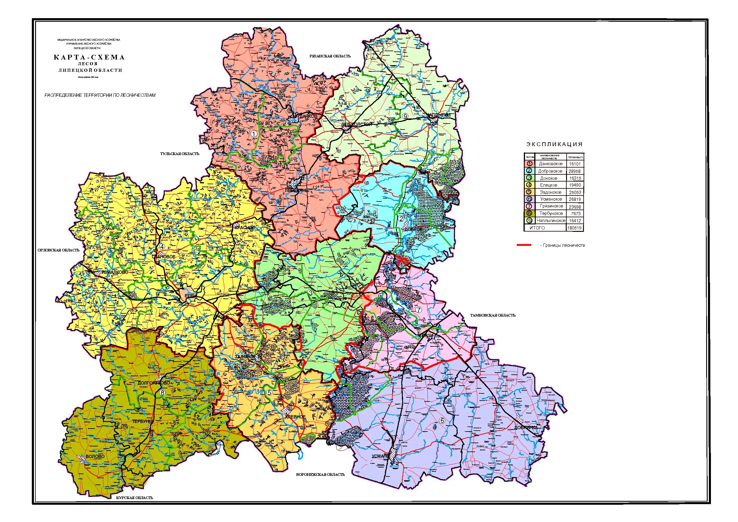 Липецкая область на карте с районами. Карта Липецкой области по районам. Карта лесов Липецкой области подробная. Карта Липецкой области подробная. Карта Липецкой области с районами.