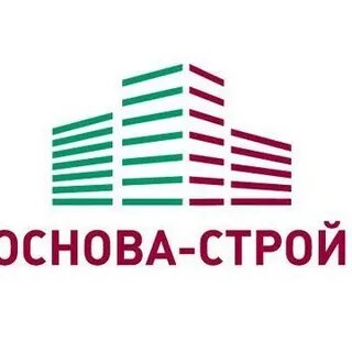 Основа строй отзывы