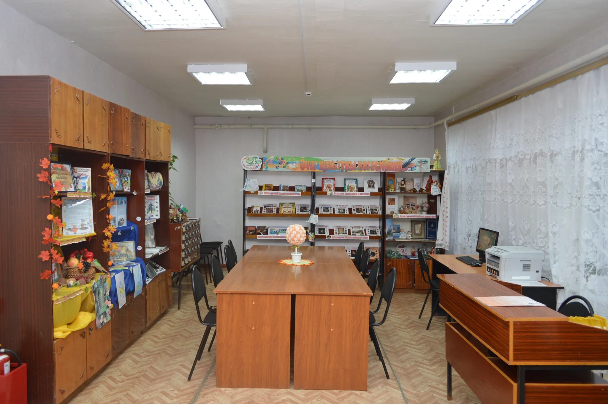 детская библиотека юрьев-польский. алтайская краевая детская библиотека им н к крупской барнаул. ефремов детская библиотека. центральная библиотека польши. модельная детская библиотека № 42 г.