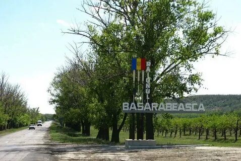 Город в молдавии 5 букв