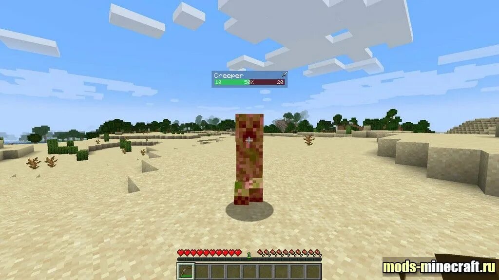 Ники игроков в майнкрафте. Мод на ник над головой. Minecraft мод здоровья. Мод на ник над головой. 4.