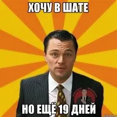Whore перевод