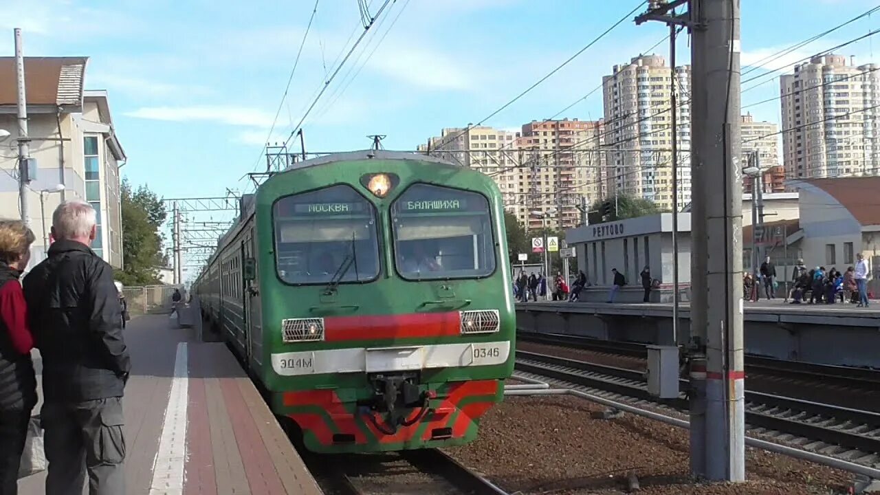 Эд4м 346. Эд4м 0346. Эд4м Горьковское направление. Эд4м 0500. Электрички москва балашиха изменениями