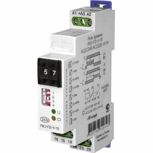 Реле РВО-п2-м-15 acdc24-245в ухл4. Реле времени РВО-п2-м-15. РВО-п2-15. Реле времени Меандр РВО-п2-м-15. Рво 1м