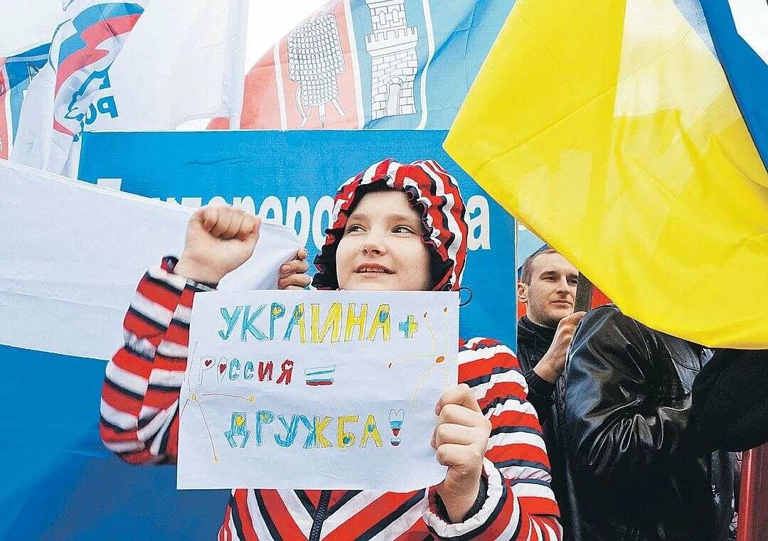 Почему россияне любят. Почему россияне любят. Почему россияне любят. Почему россияне так не любят зарубежные праздники. Свалили из россии.