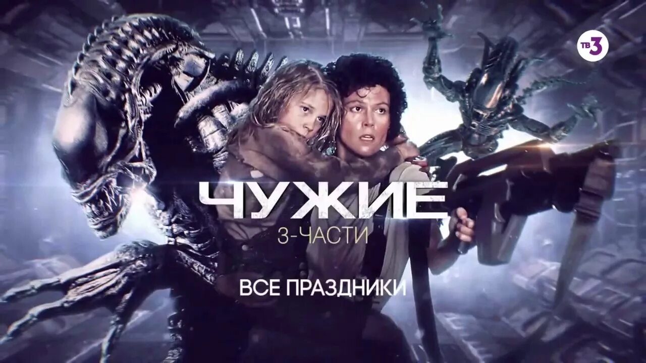 Работа тв 3